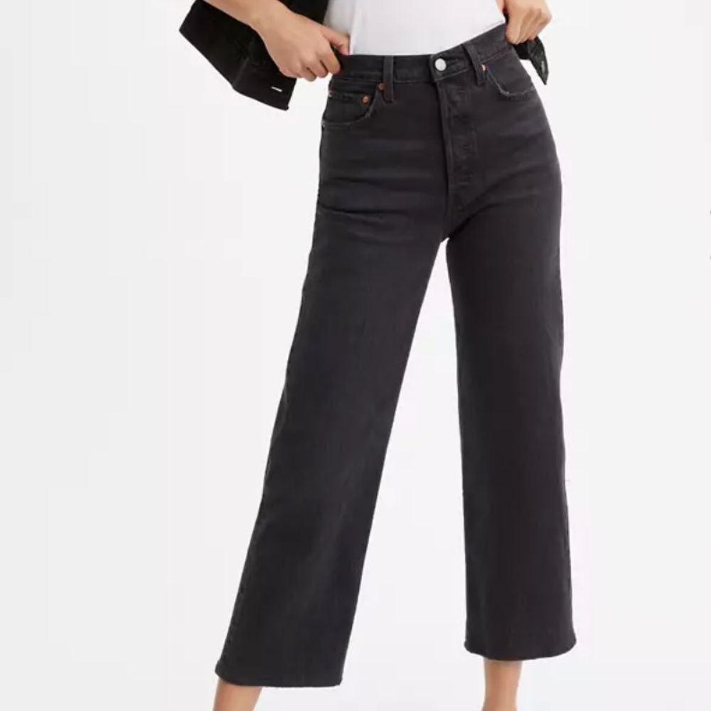 Levi’s Premium Ribcage Straight Ankle Jean